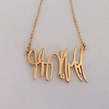 The Monogram Necklace